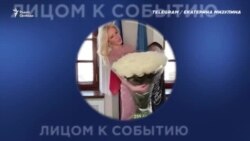 Мизулина желает хороших выходных