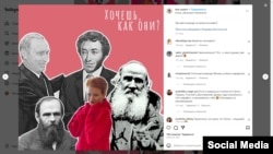 Скриншот поста Екатерины Палехи в Instagram