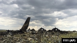 MH-17