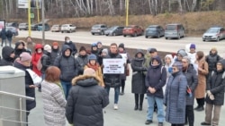 Митинг памяти политзаключенных, Новосибирск, 30 октября 2023 года