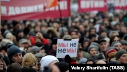 Участники митинга на Болотной площади, 2011 год