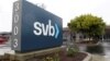 Калифорнийский банк Silicon Valley Bank (SVB)