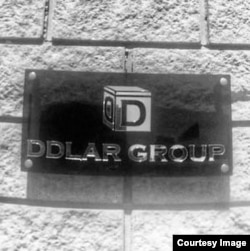 "DDLAR Group"