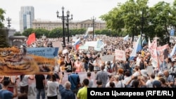 Хабаровск, митинг