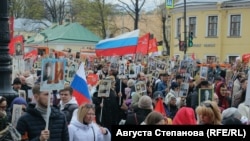 "Бессмертный полк", архивное фото