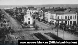 Красный проспект, Новосибирск, конец 1920-х