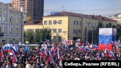 Митинг в поддержку фиктивного референдума в Улан-Удэ, 23 сентября