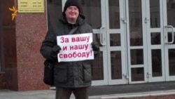 Ижевск. Пикет "За вашу и нашу свободу!"