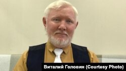 Виталий Головин