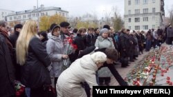 Москва, здание Театрального центра на Дубровке, 26 октября 2011