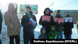 Акция в Южно-Сахалинске