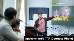 Илья Яблоков в Томском государственном университете