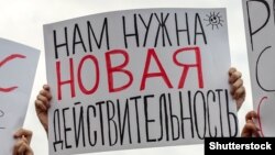 Протесты против недопуска кандидатов в Петербурге, 2019 год