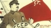 "Сталин – наш рулевой". Советский плакат 1930-х годов