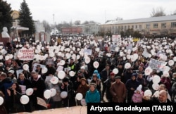 Протесты в Волоколамске