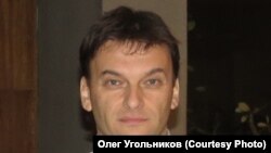 Олег Угольников