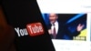 В России перестал открываться YouTube - власти пытались его "замедлить"