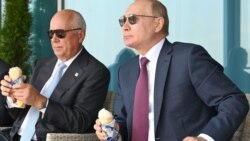 Лицом к событию. Путинская Россия нищеты, дворцов и золотых унитазов 