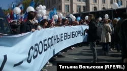 Акция протеста в Петербурге 1 мая 2019 года