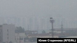 Красноярск