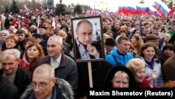 Митинг в поддержку Владимира Путина (архивное фото)