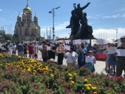 Акция протеста во Владивостоке