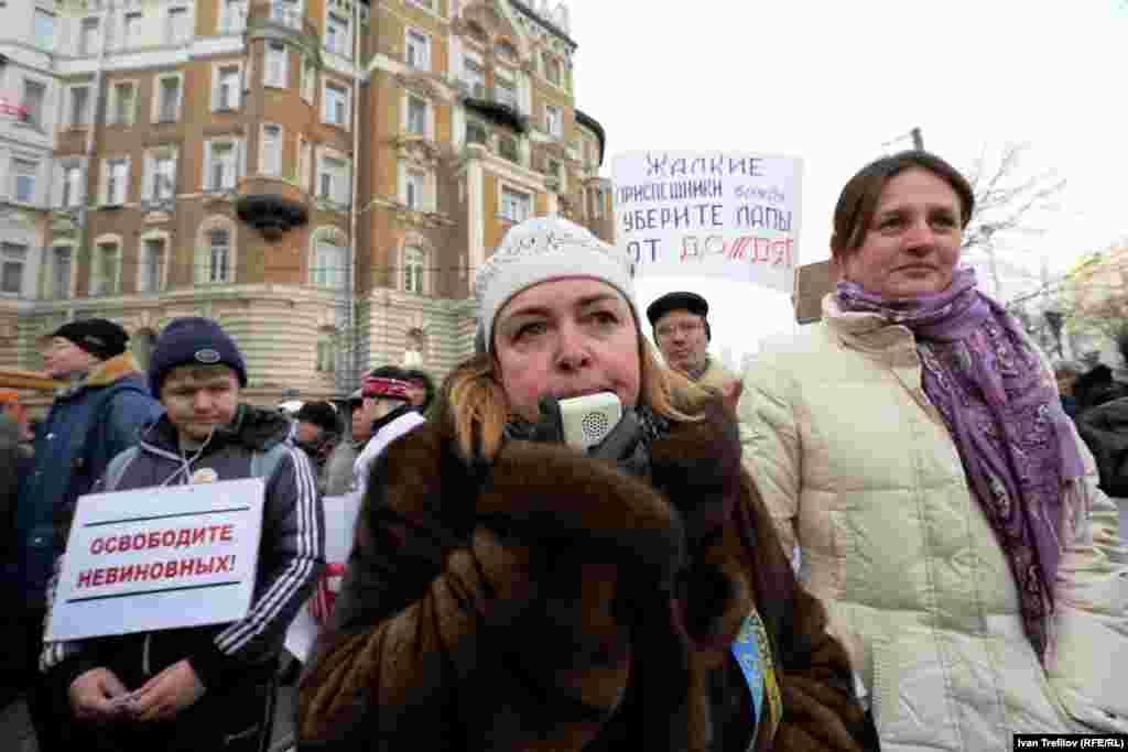 Акция за свободу &quot;узников Болотной&quot; и всех политзаключенных