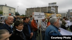 Москва. Митинг горожан против расширения шоссе Энтузиастов