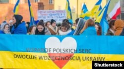 Во время Евромайдана поляки массово выражали солидарность с Украиной