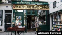 'Shakespeare and Company' kitab mağazası