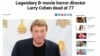 Larry Cohen