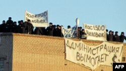 Заключенные Копейской колонии во время бунта в ноябре 2012 года