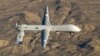 Ударный дрон MQ-1 Predator