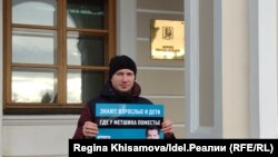 "У Метшина имущества на 700 млн руб. А у тебя?"