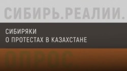 Что говорят россияне об отправке военных в Казахстан