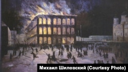 "Погром 1905 года в Томске". Художник Владимир Вучичевич-Сибирский