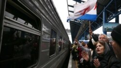 25 декабря, прибытие первого пассажирского поезда из Санкт-Петербурга в Севастополь