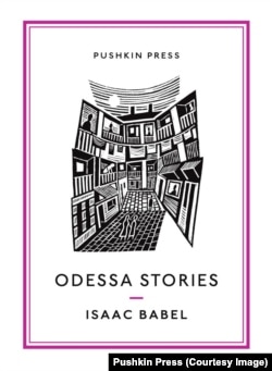 Обложка “Одесских рассказов" в переводе Бориса Дралюка. Pushkin Press, London, 2016