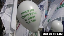 Митинг в Останкино против цензуры на телевидении, посвященный 11-й годовщине захвата НТВ. Москва, 14 апреля 2012 