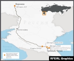 Телефон Кобышева в поезде Грозный-Москва, после того, как его нашёл пассажир