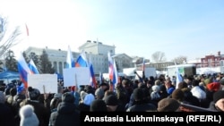 Митинг за отставку губернатора Саратовской области, Саратов, 10 февраля