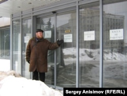 Здание Торгово-промышленной палаты, где проходили первые аукционы по приватизации, сегодня