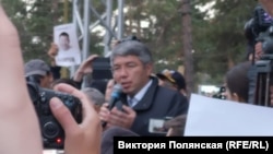 Алексей Цыденов на митинге 15 сентября 2019 года