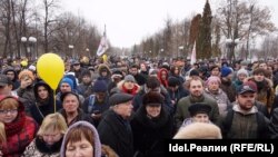 Антикоррупционный митинг в Казани. 26 марта 2017 года