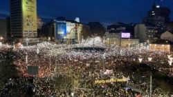 Акция протеста в Белграде