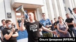 Митинг против задержания губернатора Хабаровского края Сергея Фургала