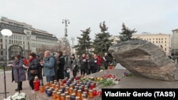 "Возвращение имён" в Москве в 2019 году