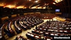 Fransa - Avropa Şurası Parlament Assambleyası. Strasburq. (©Shutterstock)