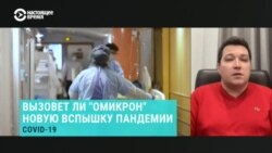 Крючков: "Все устали и хотят, наконец, увидеть эту новую линию мутанта-спасителя"