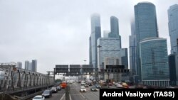 У Московского международного делового центра "Москва-Сити"